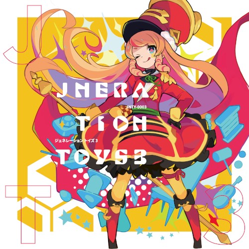 J-NERATION TOYS 3