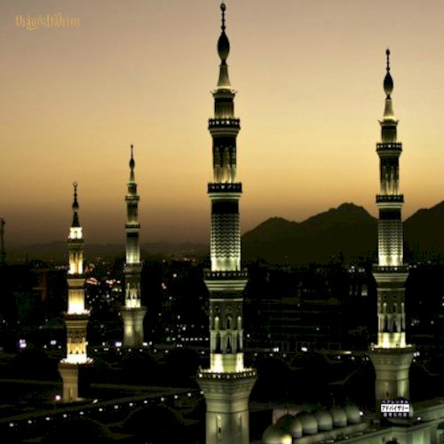 Dreams Of Medina 2