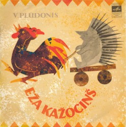 Eža kažociņš