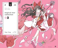 magical star collection 02