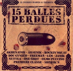 15 balles perdues