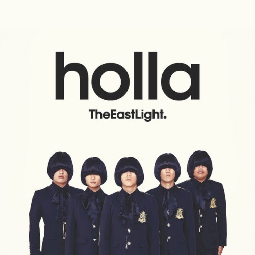 holla