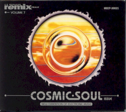 Remix Trax Vol. 7 - Cosmic Soul