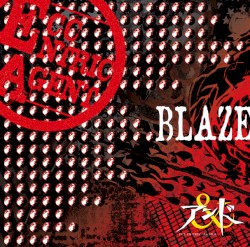 BLAZE