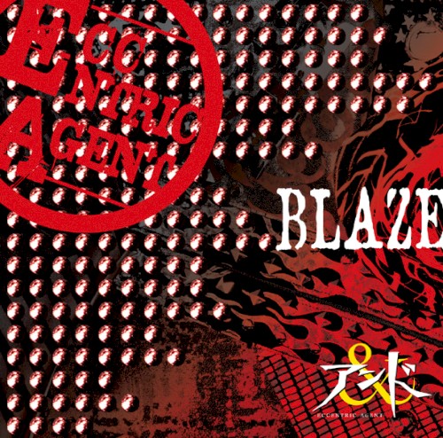 BLAZE