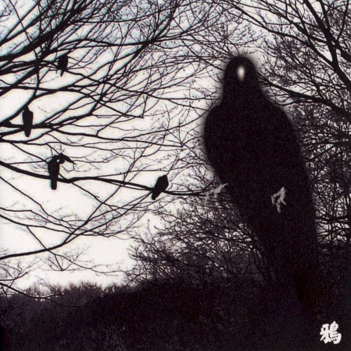 Karasu: 13 Japanese Birds, Pt. 4