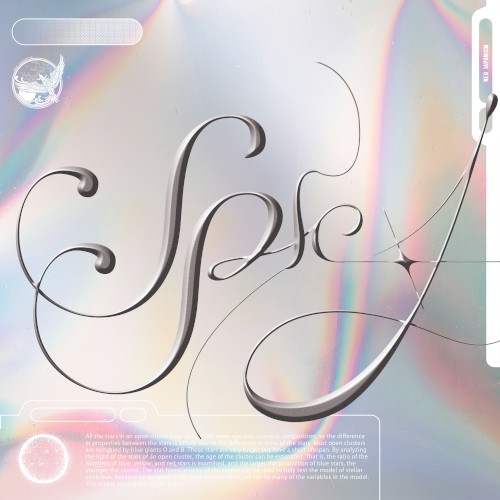 Spica