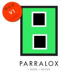 I Hope I Never