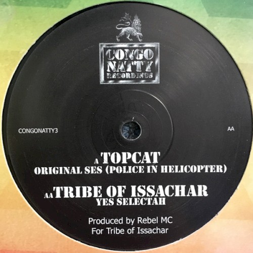 Original Ses (Police in Helicopter) / Yes Selectah