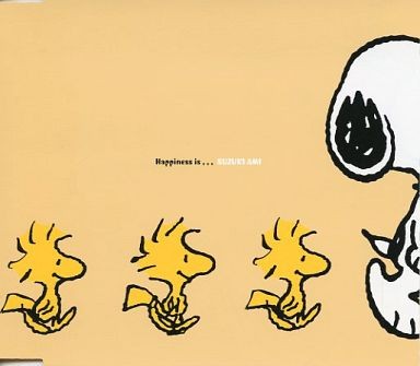 Happiness is,,,