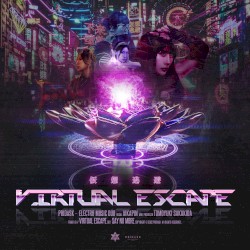 Virtual Escape