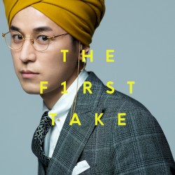 セーラ☆ムン太郎 - From THE FIRST TAKE