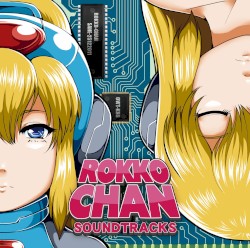 Rokko Chan Soundtracks