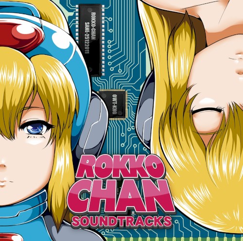 Rokko Chan Soundtracks