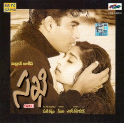 Sakhi
