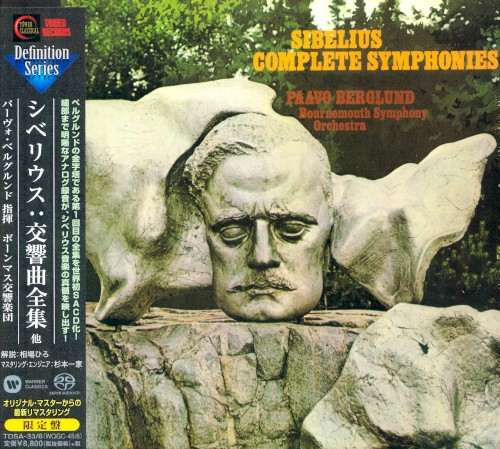 Complete Symphonies