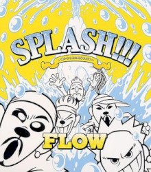 SPLASH!!!〜遥かなる自主制作BEST〜