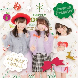 Heatup Dreamer