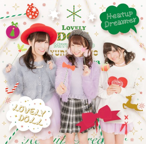 Heatup Dreamer