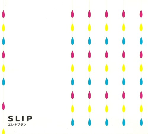SLIP