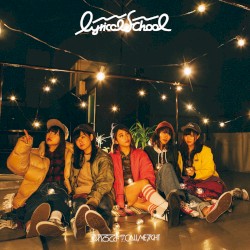 つれてってよ/CALL ME TIGHT