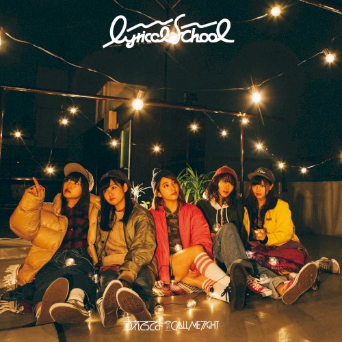 つれてってよ/CALL ME TIGHT