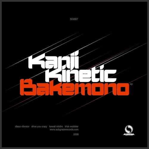 Bakemono EP