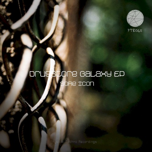 Drugstore Galaxy EP
