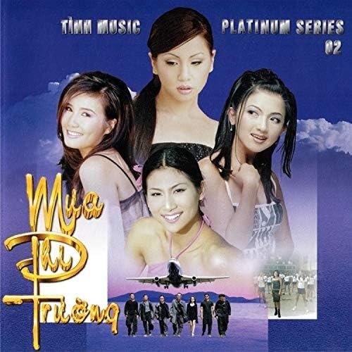 Mưa Phi Trường