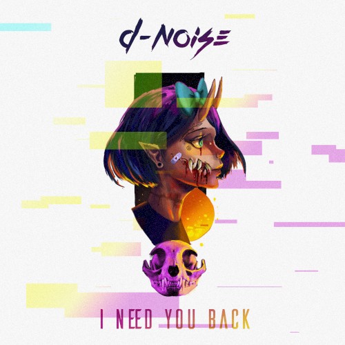 I Need You Back