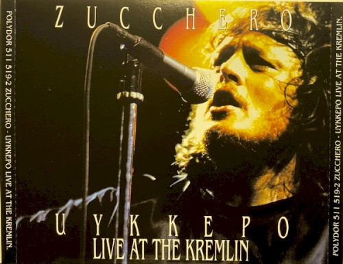 Live at the Kremlin