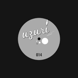 Hydrophonics EP