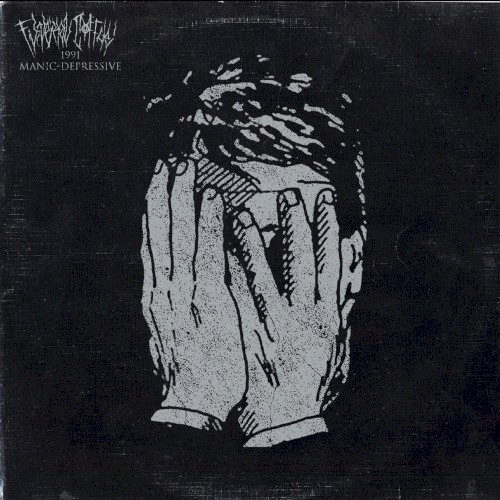 1991