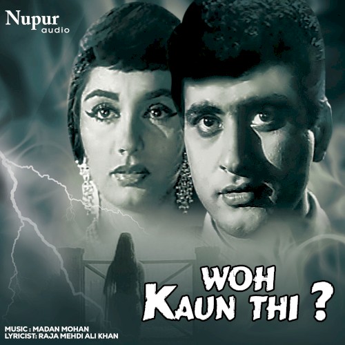 Woh Kaun Thi?