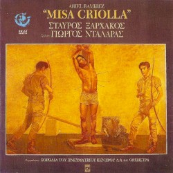 Misa Criolla