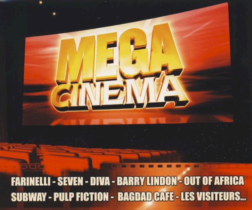 Méga cinéma