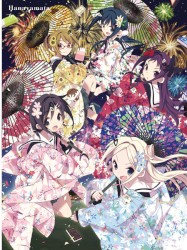 ハナヤマタ6 特典CD