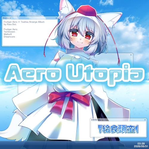 Aero Utopia