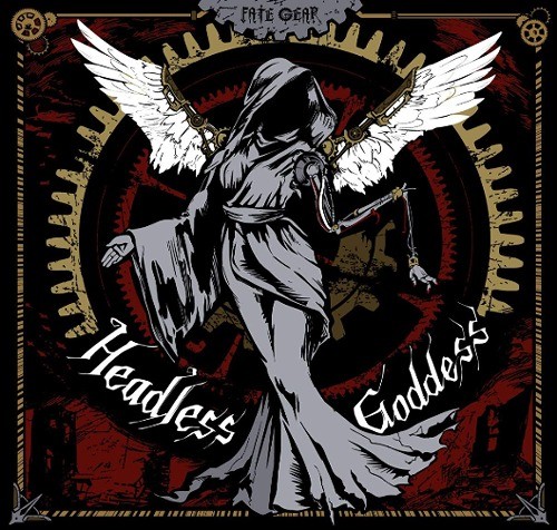 Headless Goddess