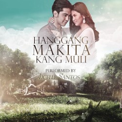 Hanggang Makita Kang Muli