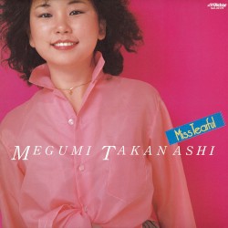 MISS TEARFUL
