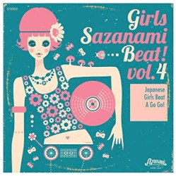 Girls Sazanami Beat! Vol.4