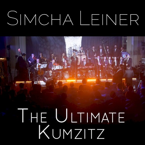 The Ultimate Kumzitz