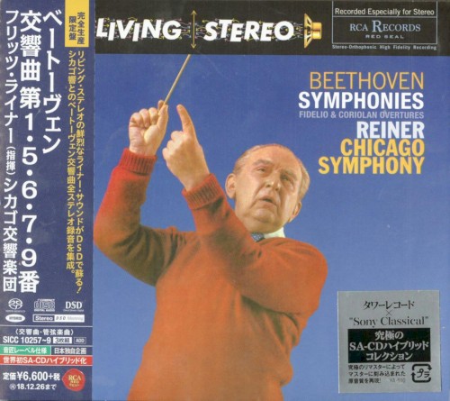 Symphonies / Fidelio & Coriolan Overtures