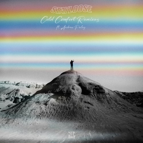 Cold Comfort (Remixes)