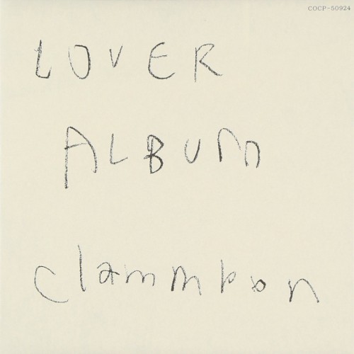 LOVER ALBUM