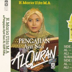 Pengajian Al-Qur'an