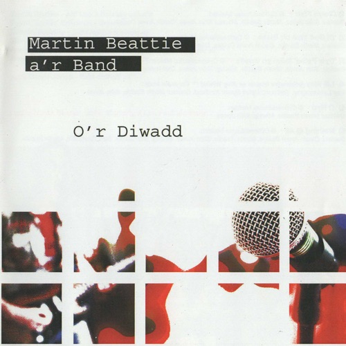 O’r Diwadd