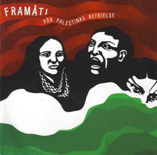 Framåt! För Palestinas befrielse