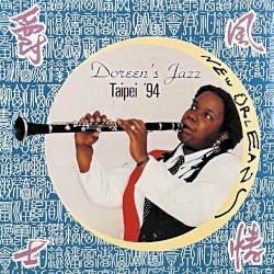 Doreen's Jazz - Taipei '94